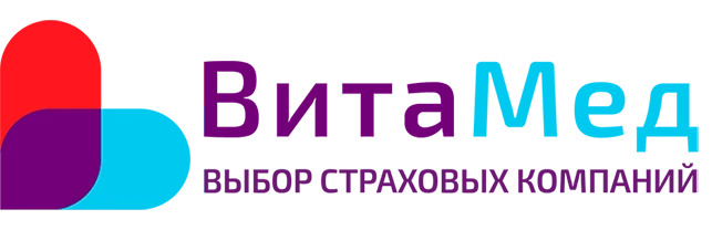 ВитаМед