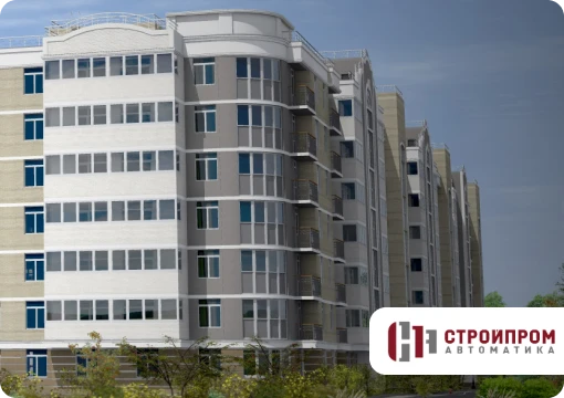Стройпромавтоматика