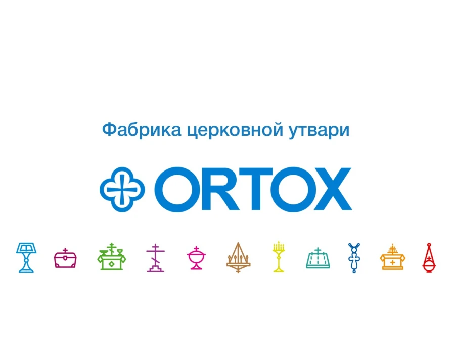Ortox