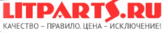 Альбатрос Моторс