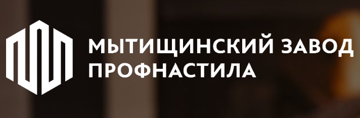 Mytishchi corrugated sheet plant