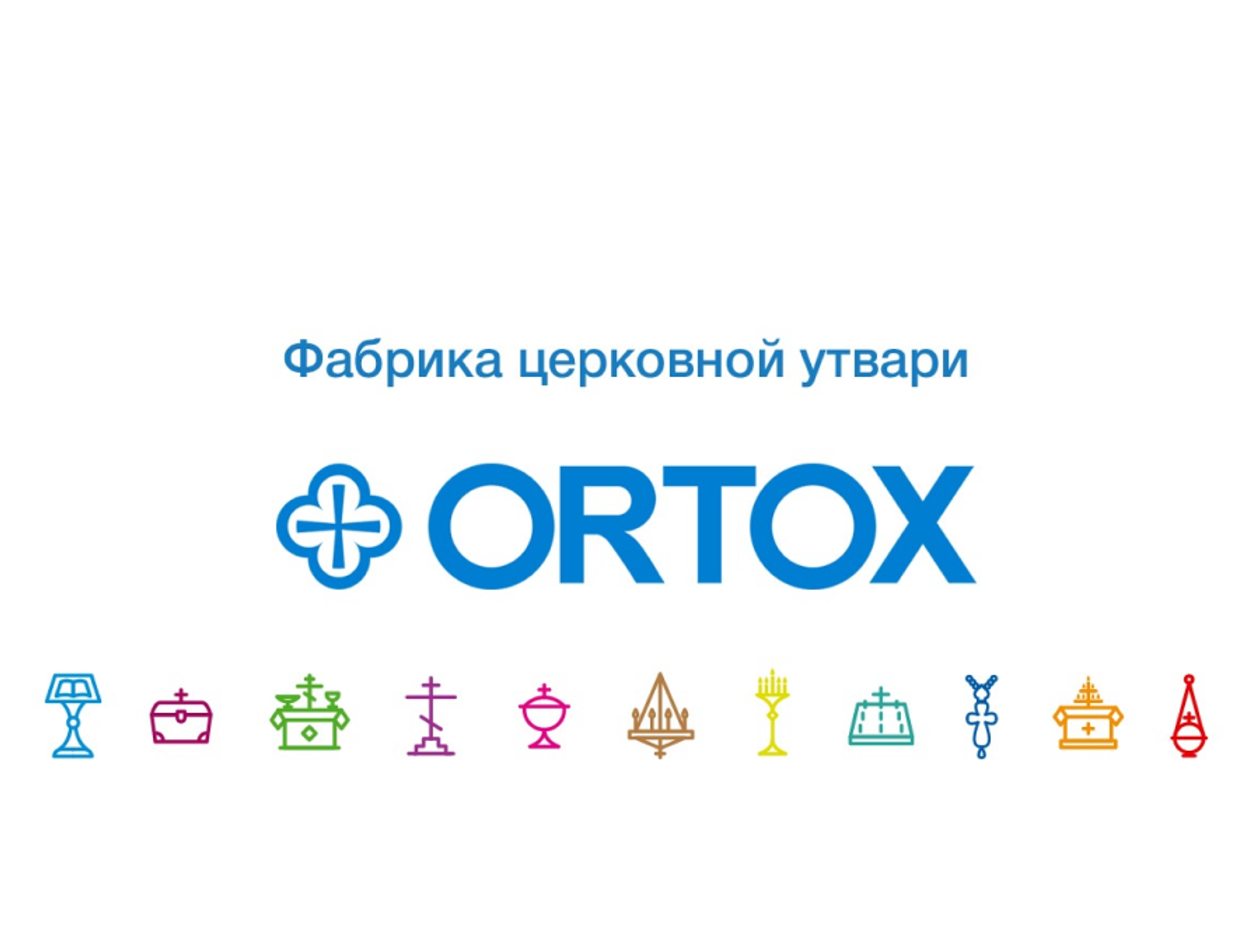 Ortox