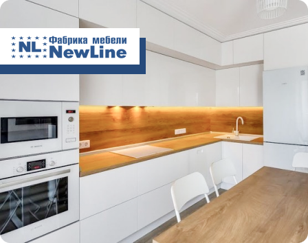 NewLine