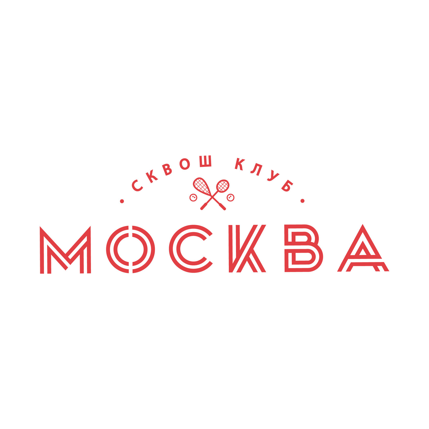 Squash Club "Moscow"