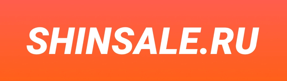 Chinsail