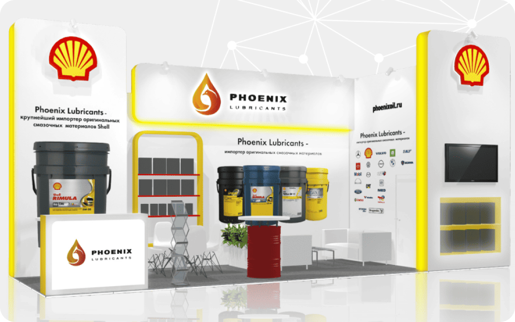 Phoenix Lubricants