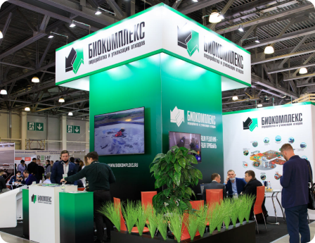 Biocomplex