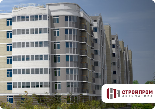 Stroypromavtomatika