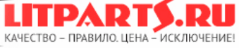 Альбатрос Моторс