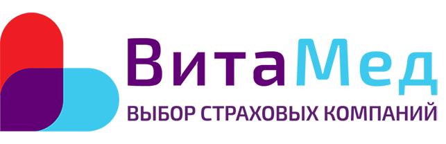 ВитаМед